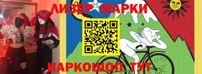 дурь Волжск