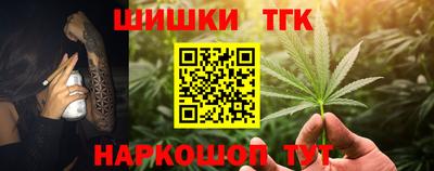 ECSTASY Волжский