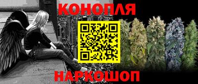 дурь Волжск