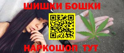 ECSTASY Волжский