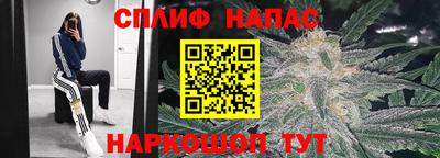 марки lsd Волгодонск