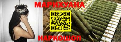 дурь Волжск