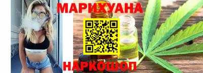 ECSTASY Волжский