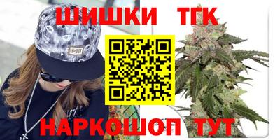 ECSTASY Волжский