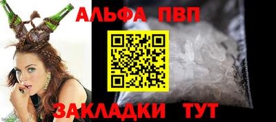 ECSTASY Волжский