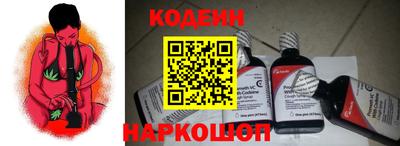ECSTASY Волжский