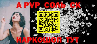 МДМА Берёзовский