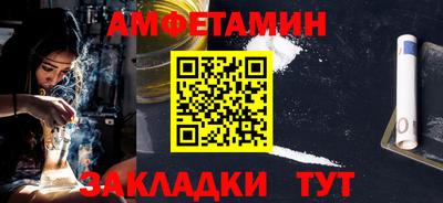 марки lsd Волгодонск