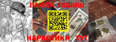 МДМА Берёзовский