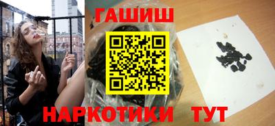 МДМА Берёзовский