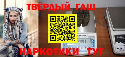 дурь Волжск