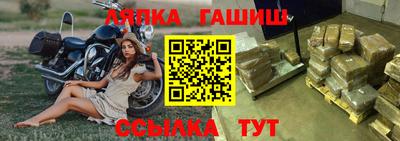 ECSTASY Волжский