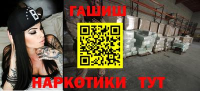 МДМА Берёзовский