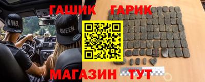 МДМА Берёзовский