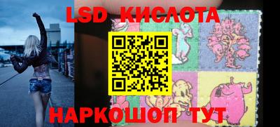 МДМА Берёзовский