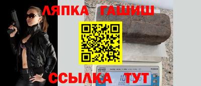 мефедрон мука Бийск