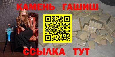 марки lsd Волгодонск