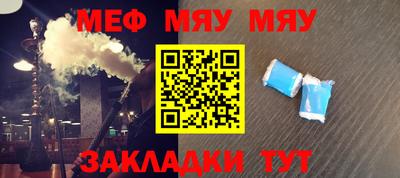 ECSTASY Волжский