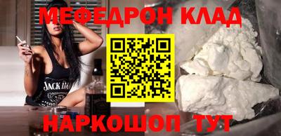 ECSTASY Волжский