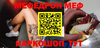 каннабис Заволжье