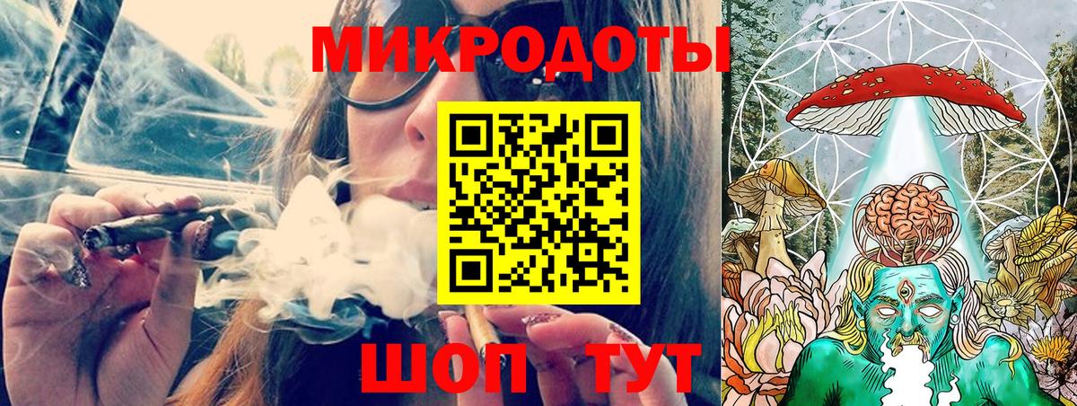 Знаменск  Псилоцибиновые грибы мицелий  купить   Вход с VPN  Псилоцибиновые грибы Psilocybe 